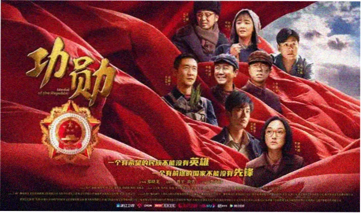 家庭悬疑片单推荐横幅