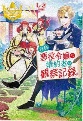 长巷里的夏天动画在线播放