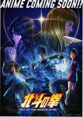 半糖关系动画在线播放